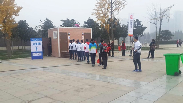 内蒙古安装于临沂国际马拉松比赛